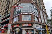 三桥万科云岩大都会台球室带客源转让